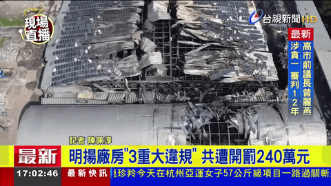 星火电视最新版