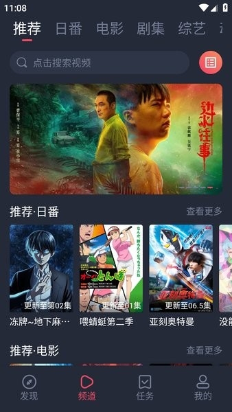 89eb87583a5cd74b55d4bd43d9806367.jpg 新视觉影视