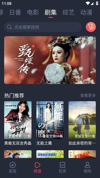 5a8b5eef24e703f0aee525fa8b15e3b2.jpg 新视觉影视