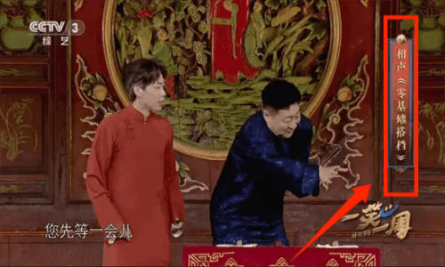 橙色直播app安卓版