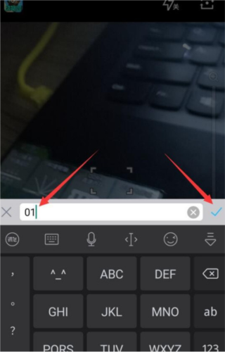 水印自定义相机