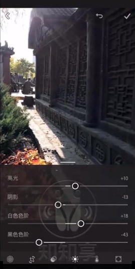 lightroom中文手机安卓版