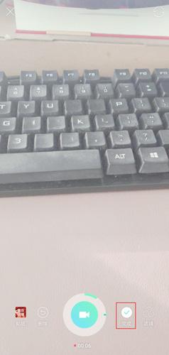 Faceu激萌app截图10