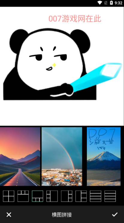 有言剪辑官方下载