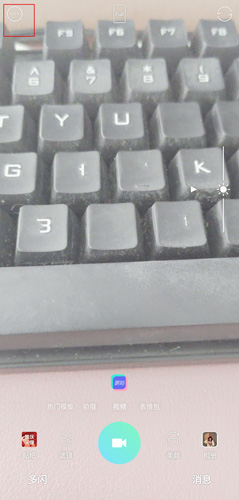 Faceu激萌app截图13