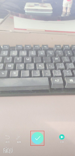 Faceu激萌app截图12