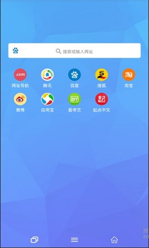 tenta浏览器手机app