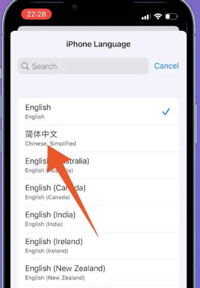 telegeram怎么设置中文ios 苹果telegeram怎么弄成中文 telegeram怎么设置中文ios 苹果telegeram怎么弄成中文