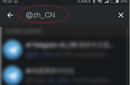 telegram官方下载-telegram安卓版下载最新2021