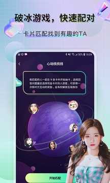 纸飞机telegeram官网版