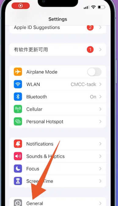 telegeram怎么设置中文ios 苹果telegeram怎么弄成中文 telegeram怎么设置中文ios 苹果telegeram怎么弄成中文