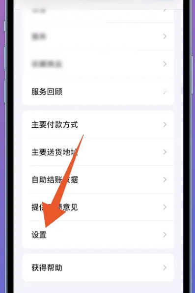 telegeram怎么设置中文ios 苹果telegeram怎么弄成中文 telegeram怎么设置中文ios 苹果telegeram怎么弄成中文