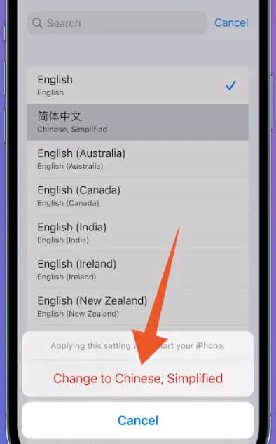 telegeram怎么设置中文ios 苹果telegeram怎么弄成中文 telegeram怎么设置中文ios 苹果telegeram怎么弄成中文