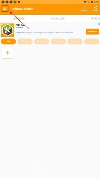 我的世界修改器