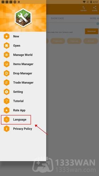 我的世界修改器