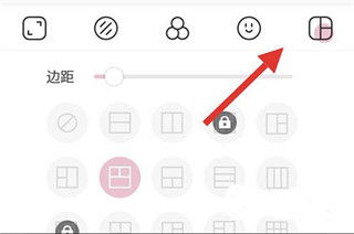 日杂相机免费版