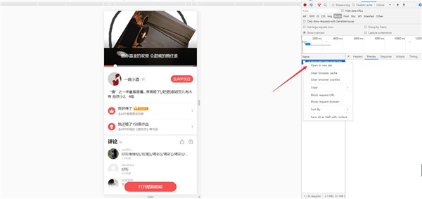 酷狗唱唱最新版