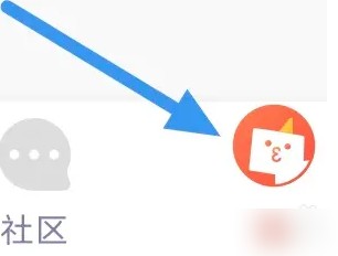 漫漫漫画免费版