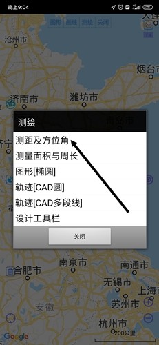 奥维互动地图