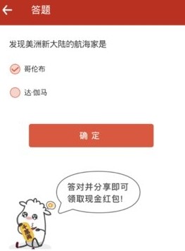 追书神器旧版本