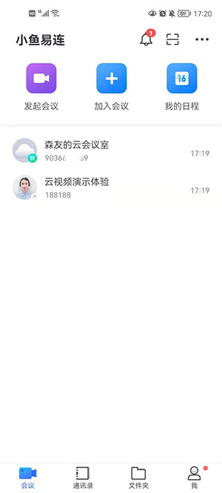 小鱼易连app