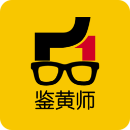 鉴黄师app