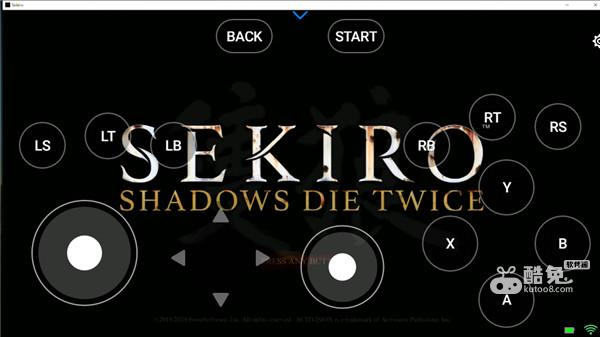 鲸云漫游云游戏