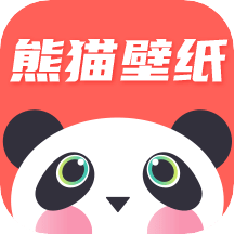 熊猫壁纸app
