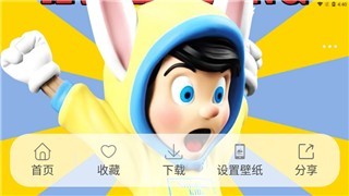 仙女壁纸最新版