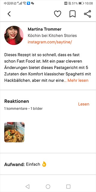 厨房故事最新版