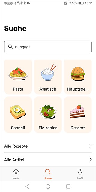 厨房故事最新版