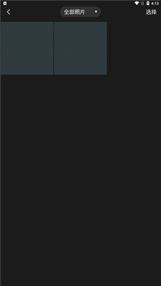 Remo复古相机最新版