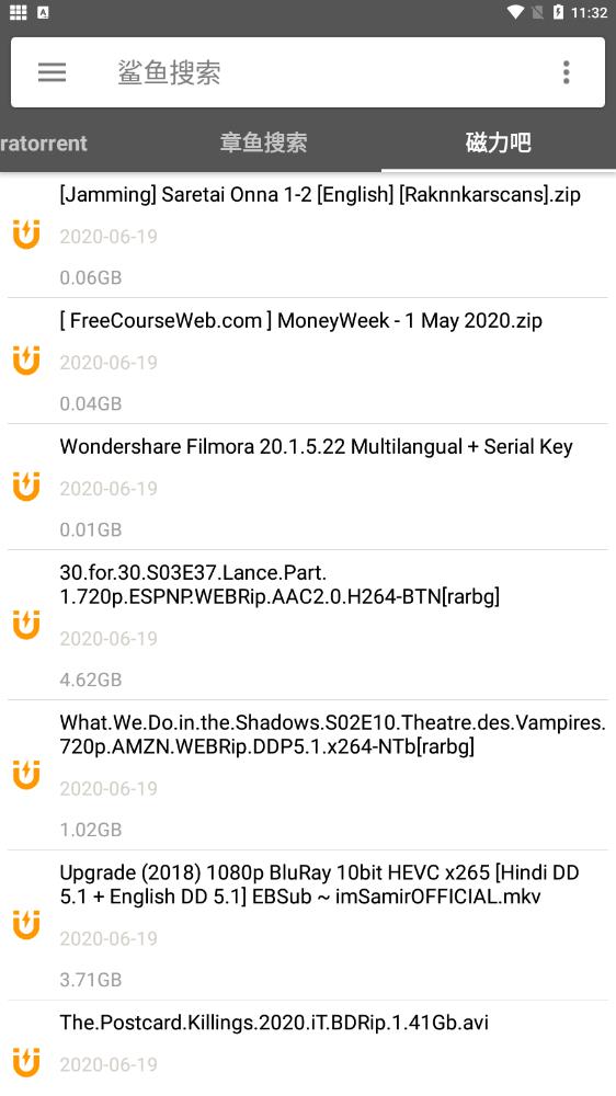 鲨鱼搜索最新版app