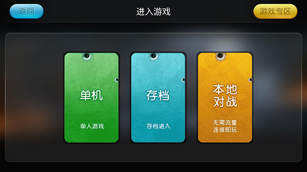 小鸡模拟器正版