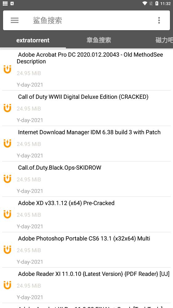 鲨鱼搜索最新版app