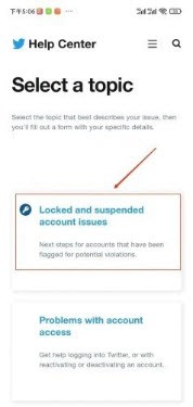 推特官方版账号被封申诉