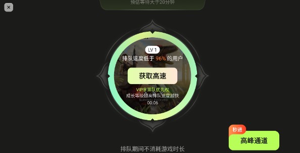 超机云游app最新版