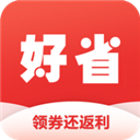 好省快报