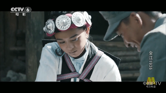 UPTV官方下载最新版