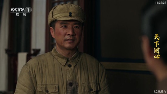 TV盒子电视直播app下载2025最新版