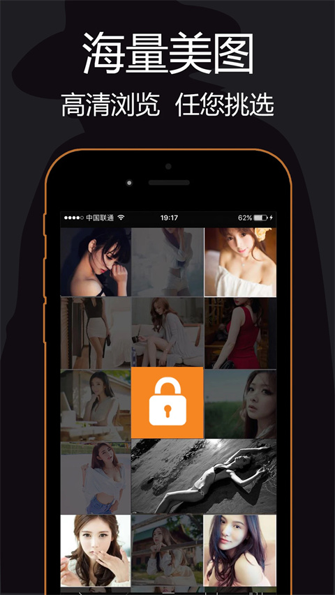 私密浏览器最新版