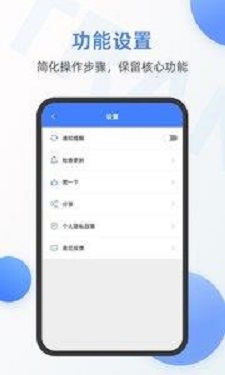 英语翻译查询 26.3