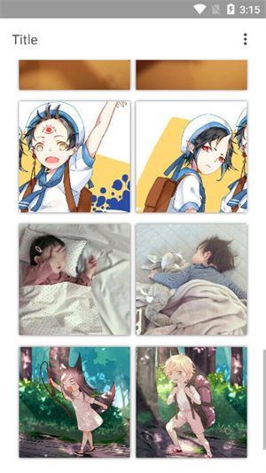 情头另一半查找器