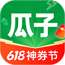 瓜子二手车APP