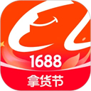 1688批发网