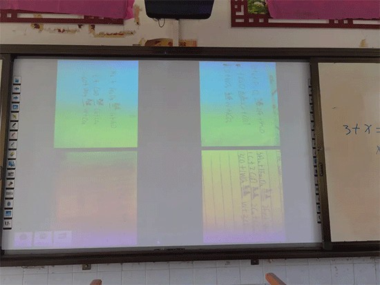 希沃授课助手安卓版