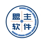 盟主软件库app