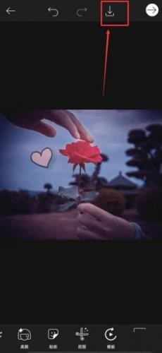 picsart美易全能编辑器