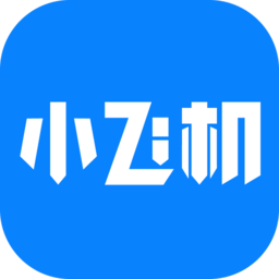 小飞机网盘官网版