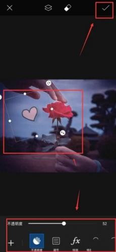 picsart美易全能编辑器